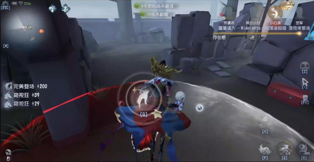 第五人格喧嚣和跛脚羊哪个好上手一些