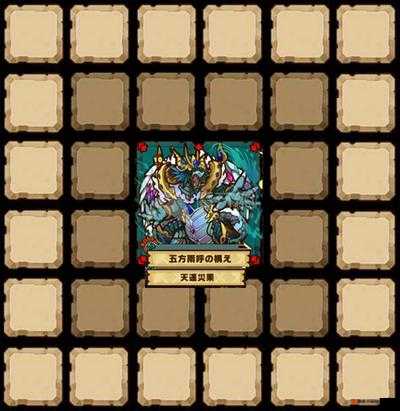 天天炫斗洲际公路 BOSS 攻略大全：轻松击败 BOSS 的终极指南