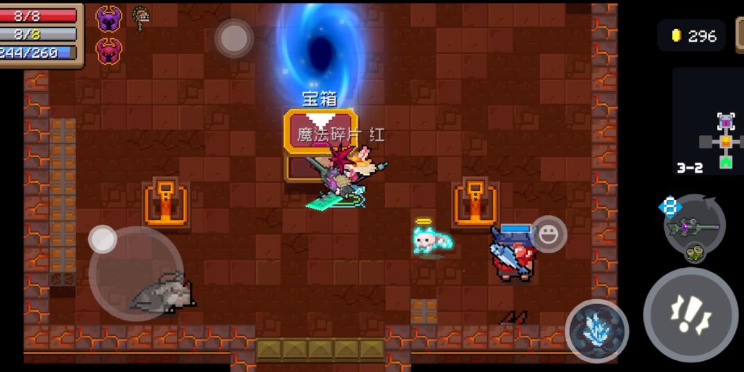 元气骑士宁神有什么特性