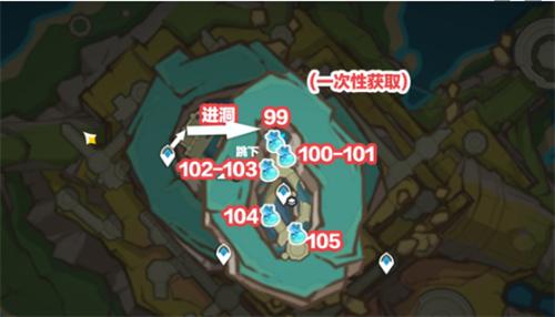 原神青蜜梅采集路线一览