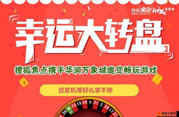 无期迷途12月兑换码大放送，惊喜福利不容错过！