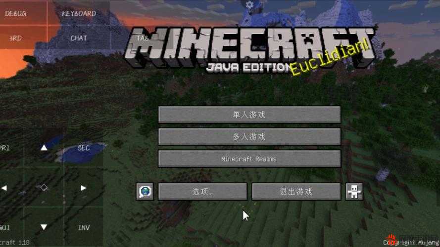 我的世界虚无世界2MOD汉化版下载：探索全新游戏世界，体验极致游戏乐趣