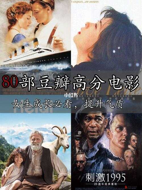 九·幺玩命加载中揭示了现代生活的压力与挑战，勇敢面对自我成长之路