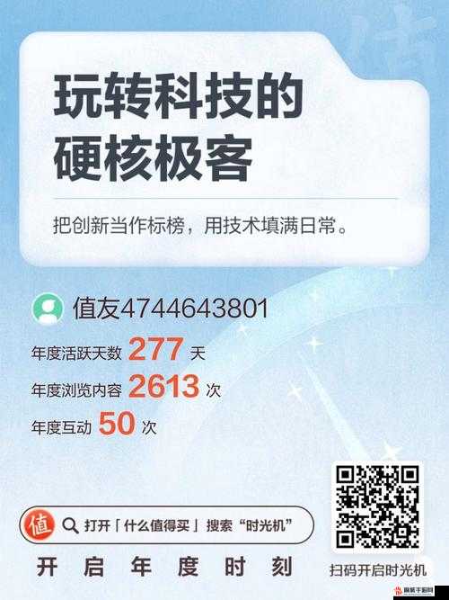 探索无限精彩，尽在https---tai9.tv-