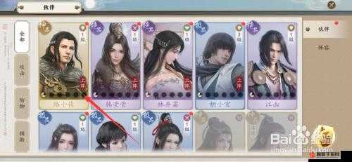 升级攻略：天涯明月刀手游通汇坊升级技巧