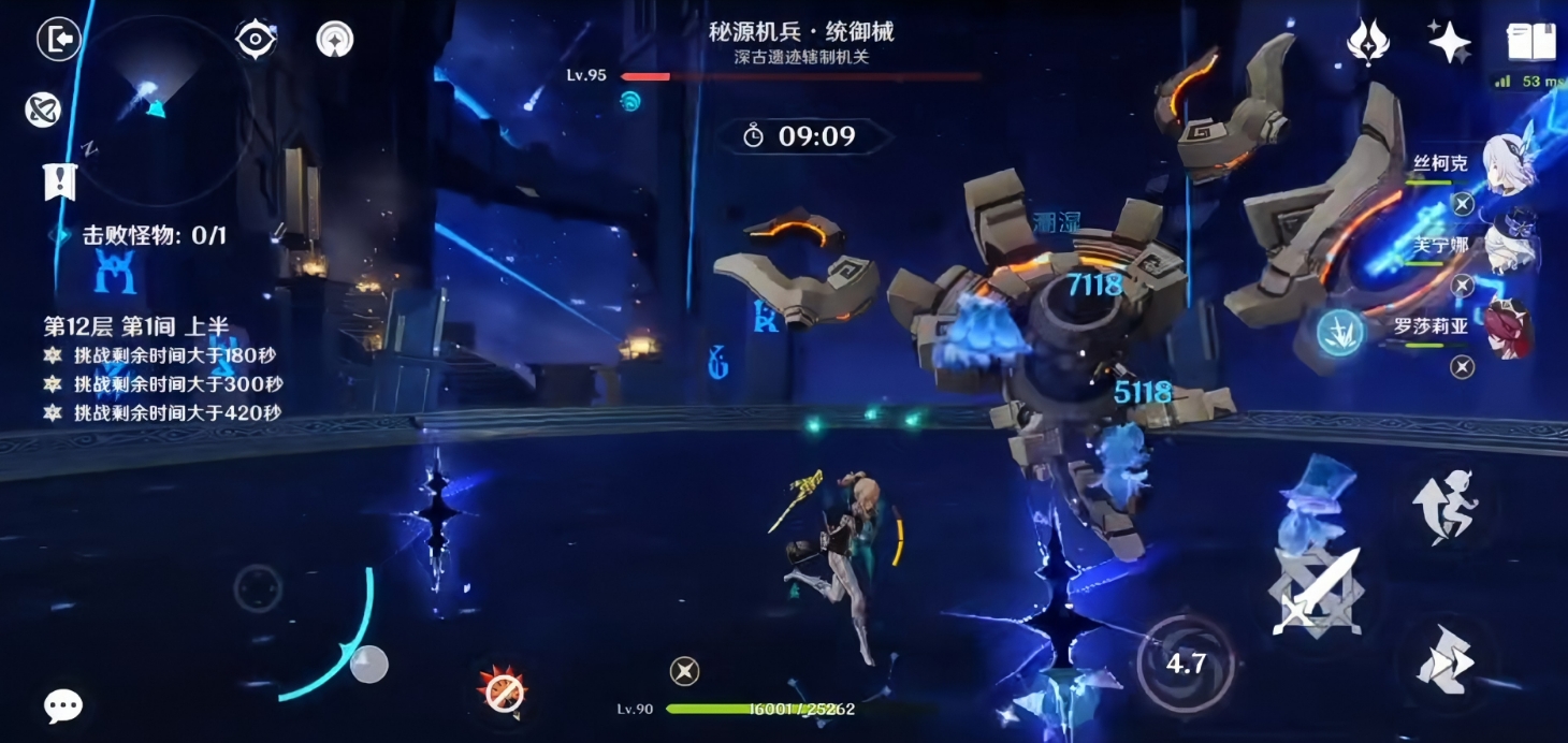 原神7月深境螺旋怎么打