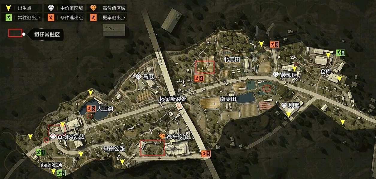 暗区突围农场好用狙击点有哪些
