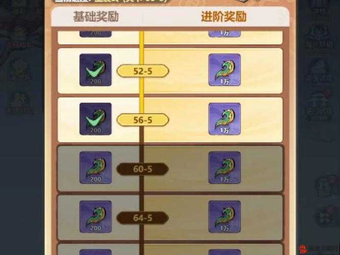 主宰之王：双开神器轻松键搞定主宰之王挂机双开，畅享无限收益