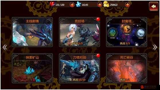 《暗黑英雄》游戏关卡系统深度解析：挑战与冒险并存的多层次体验