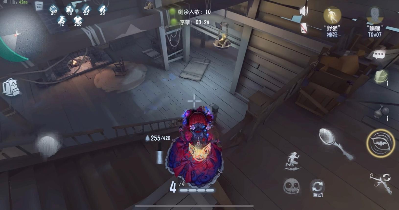 第五人格林中童话各种武器有什么特点