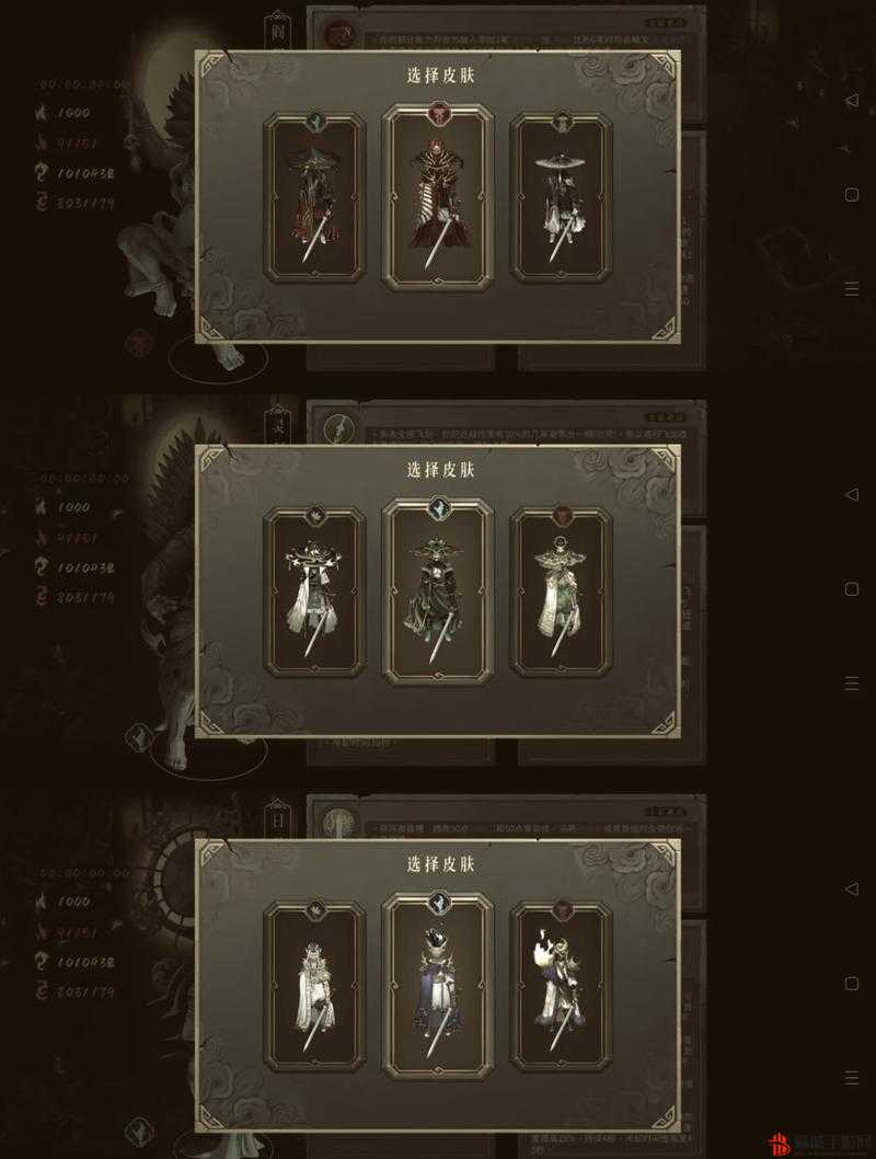 暖雪手游深度攻略，掌握白狼王战斗技巧，轻松击败强大BOSS