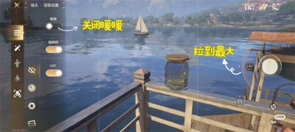 无限暖暖瓶中船任务攻略