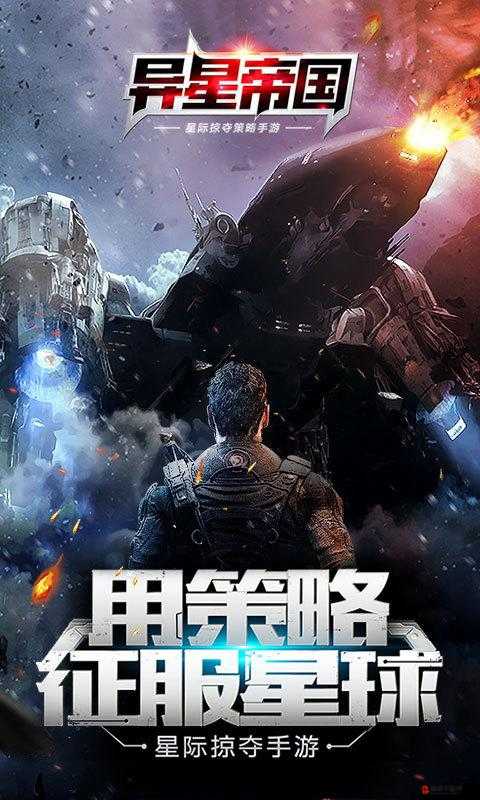 《龙与精灵》排位赛玩法攻略：掌握策略，征服战场