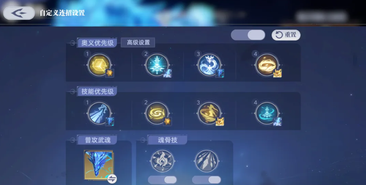 斗罗大陆猎魂世界蓝龙感电队怎么培养