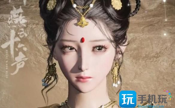 燕云十六声唯一捏脸码数据介绍