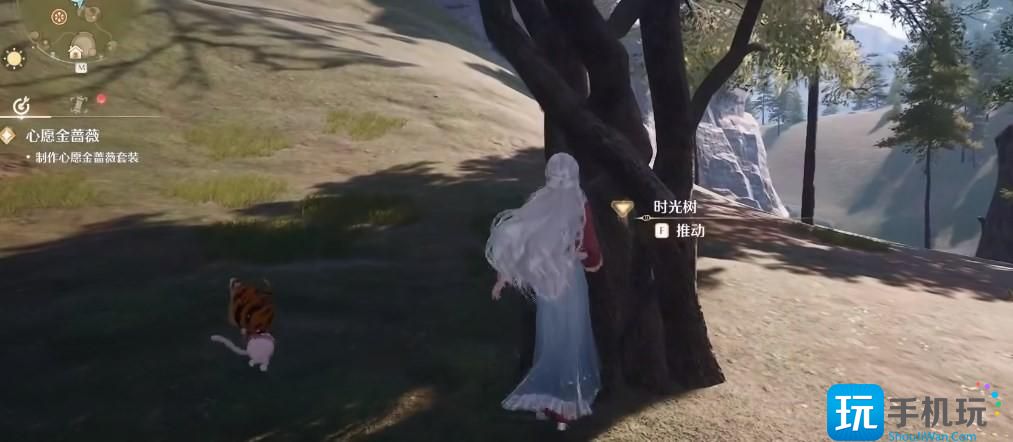《无限暖暖》星光果在哪