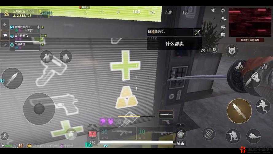 《萤火突击》渔浦仓储跑图攻略：新手生存指南与路线规划秘籍探寻高效生存路径的第步从此起航