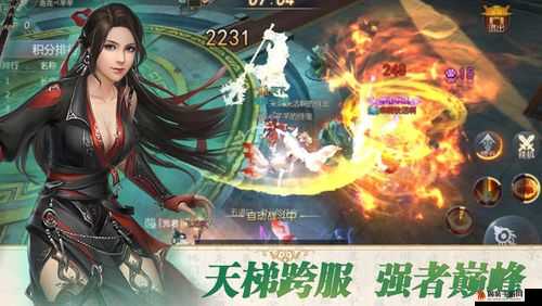 《封神3D》游戏全攻略FAQ手册：新手入门指南与游戏技巧解析