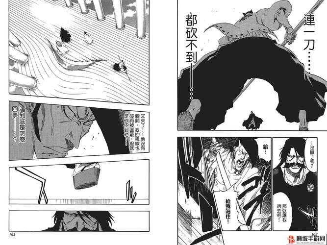 死神千年血战篇第11集，热血与策略交织的巅峰对决，全面解析及免费在线观看指南
