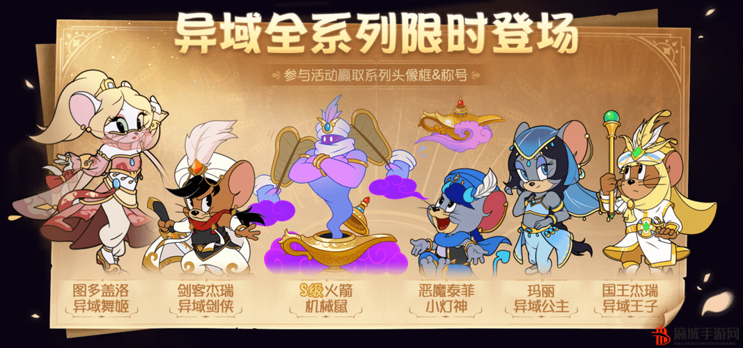 gogogo 一区二区：开启全新冒险之旅