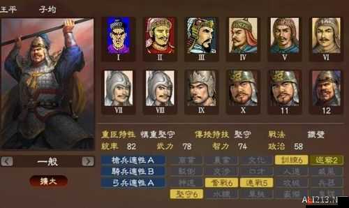 《原神》丘丘游侠位置汇总：探寻隐藏在风车之国的游侠足迹