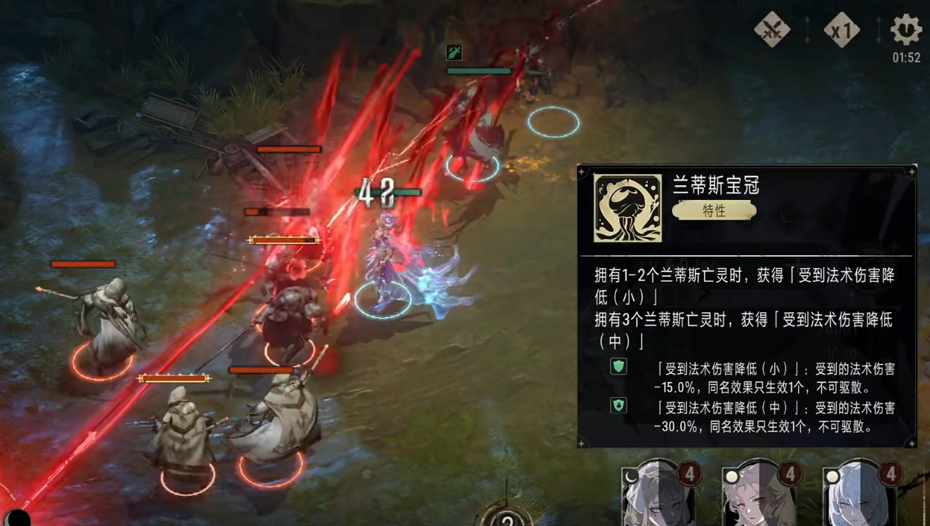 银与绯归乡的艾米技能怎么样