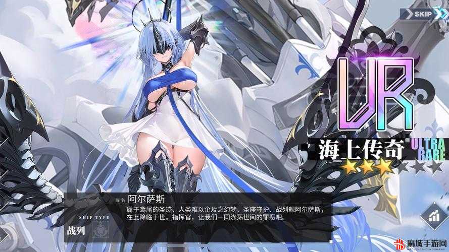 碧蓝航线限时返场活动来袭，这些珍稀特殊皮肤绝对值得你收藏拥有！