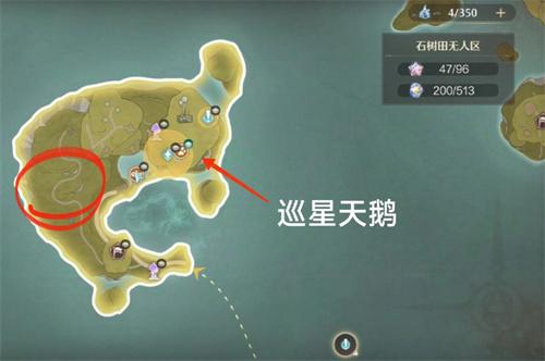 无限暖暖动物材料有哪些