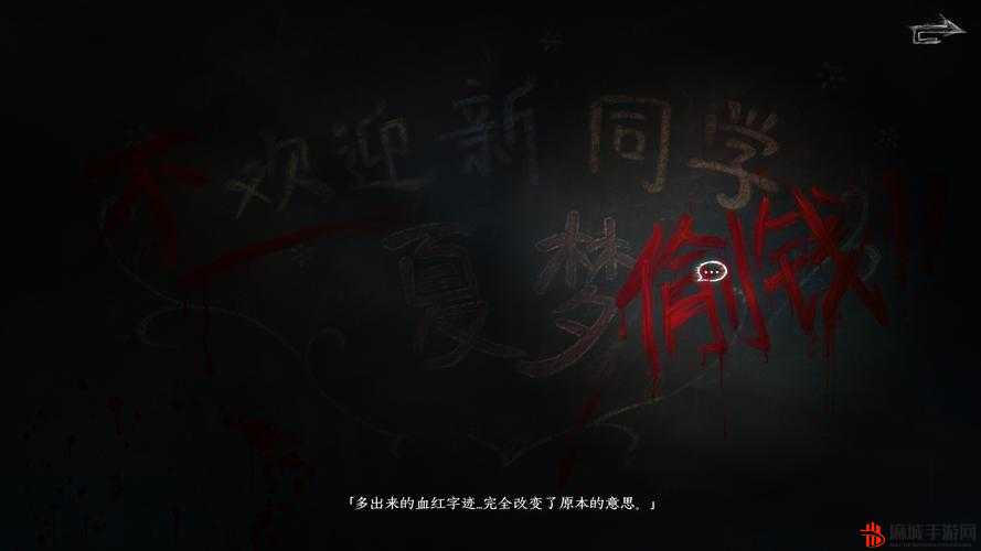 深入解析黑羊夏梦乱码，探索文字隐秘含义与全面攻略指南