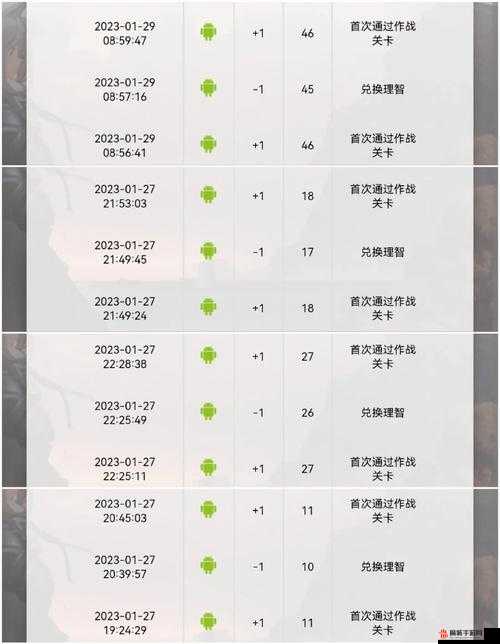 《明日方舟》抽卡分析手册：如何解读抽卡记录，查询工具详解与实用指南
