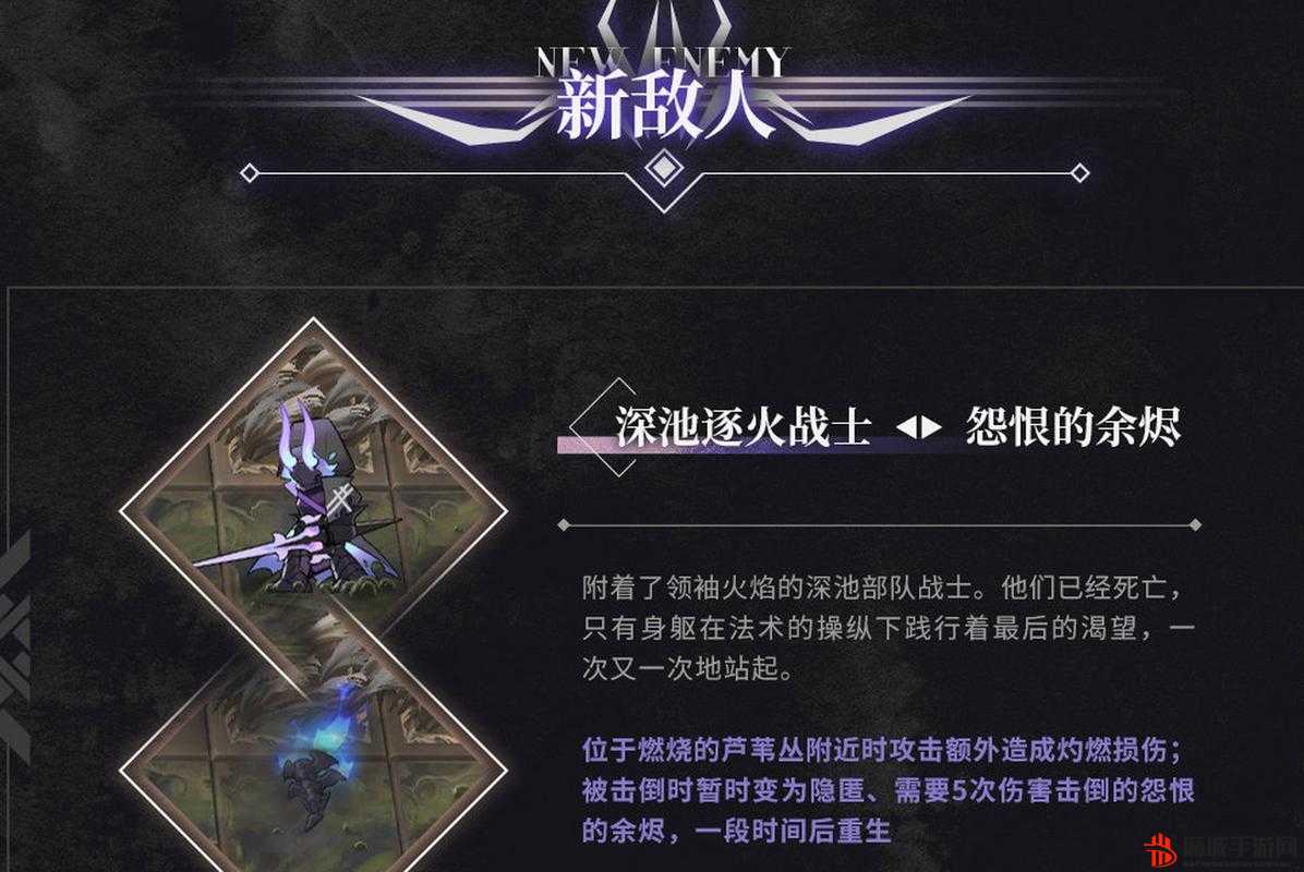 明日方舟SS活动照我以火素材高效刷取与发布方法全面解析