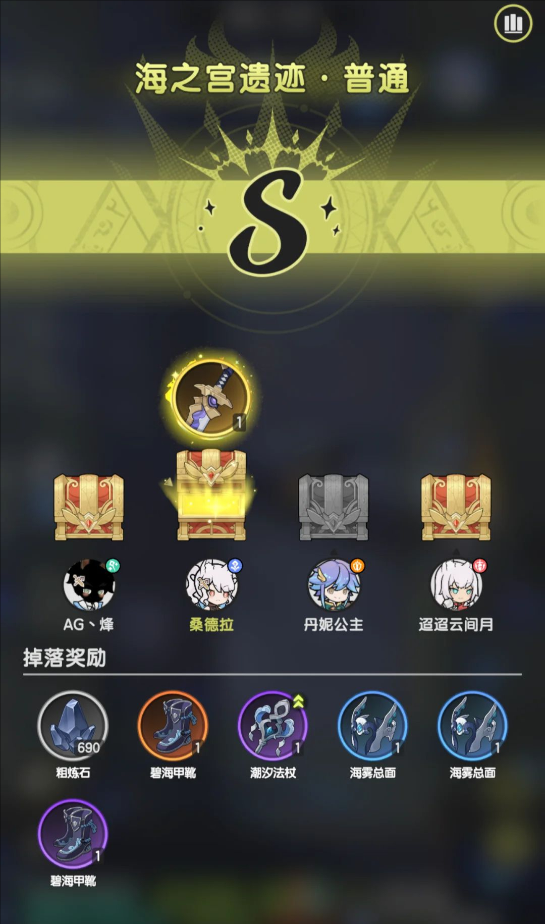杖剑传说前期要做的任务有哪些