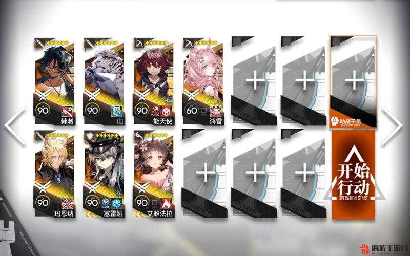 明日方舟SS活动照我以火蚀刻章全面获取攻略详解