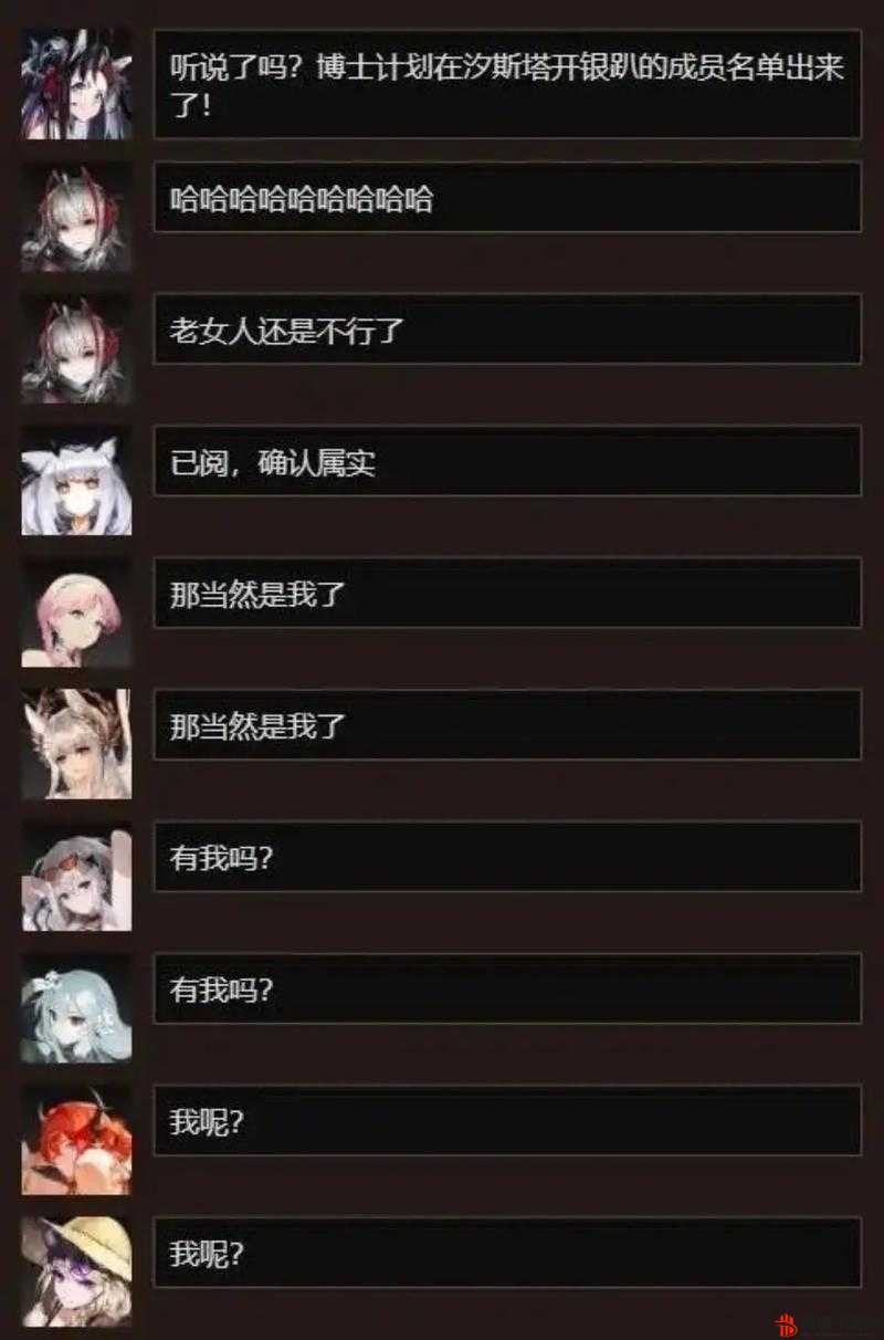 明日方舟照我以火FC-2关卡详细攻略与通关技巧介绍