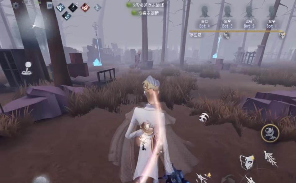 第五人格宿伞之魂怎么精准传伞