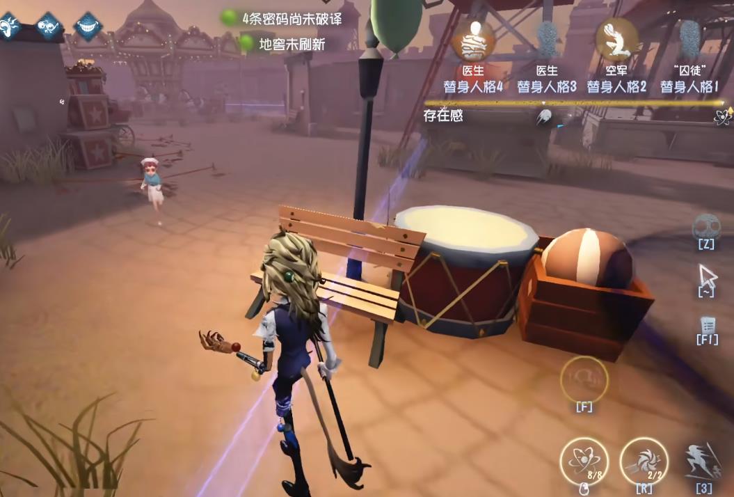 第五人格台球手怎么守椅
