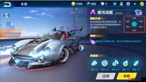 《暴力摩托2手游：躲开伤害，提升分数秘籍大公开》