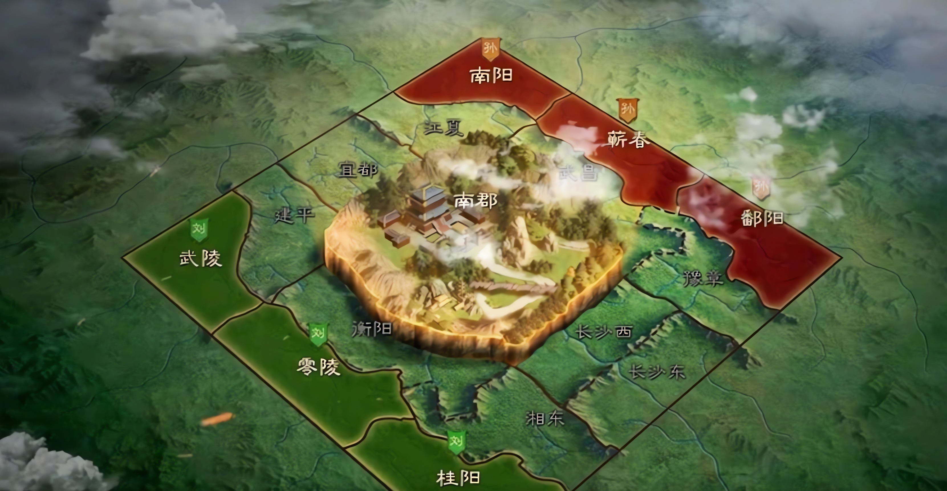 三国谋定天下南郡烽起沙盘争夺点在哪