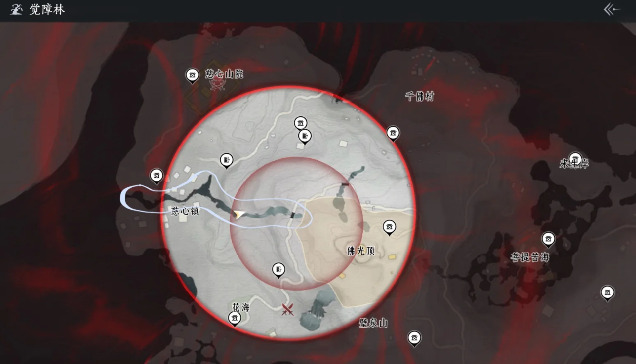 燕云十六声觉障林各阶段怎么发育