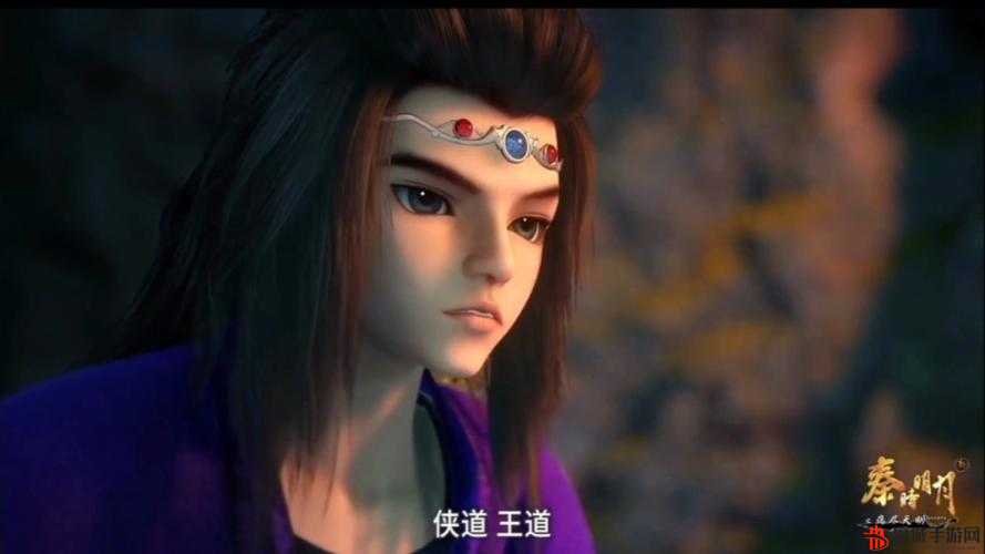《新秦时明月》装备套装效果大揭秘