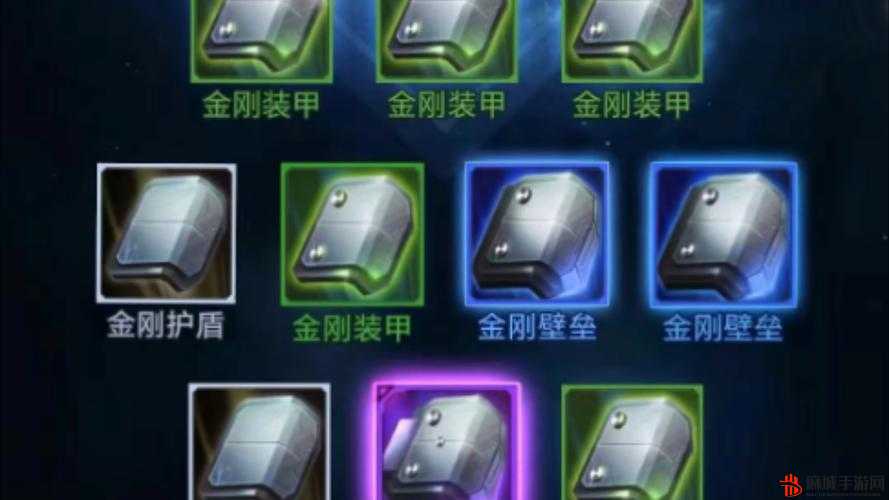 《雷霆战机》拆解系统与装备置换详解