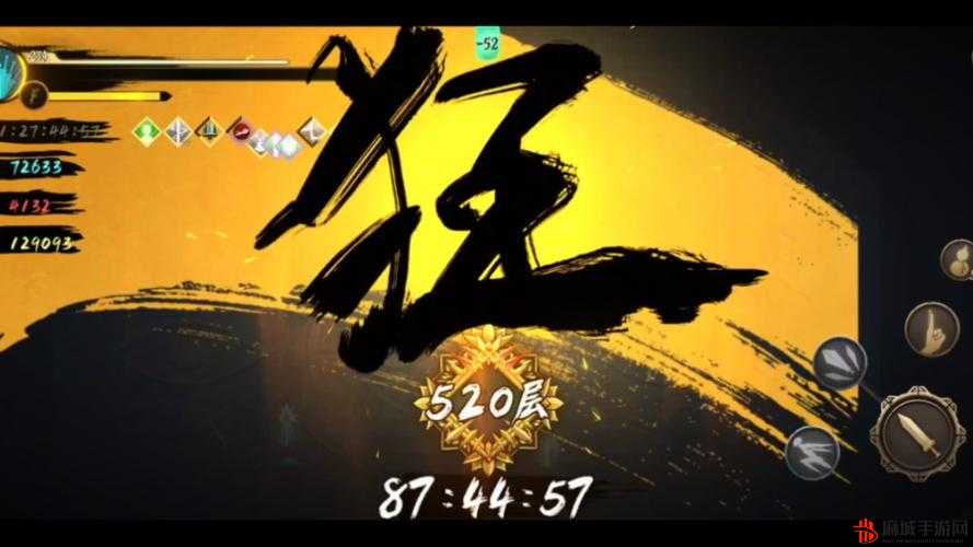 深度解析暖雪手游七剑修罗角色特性及全面玩法攻略指南