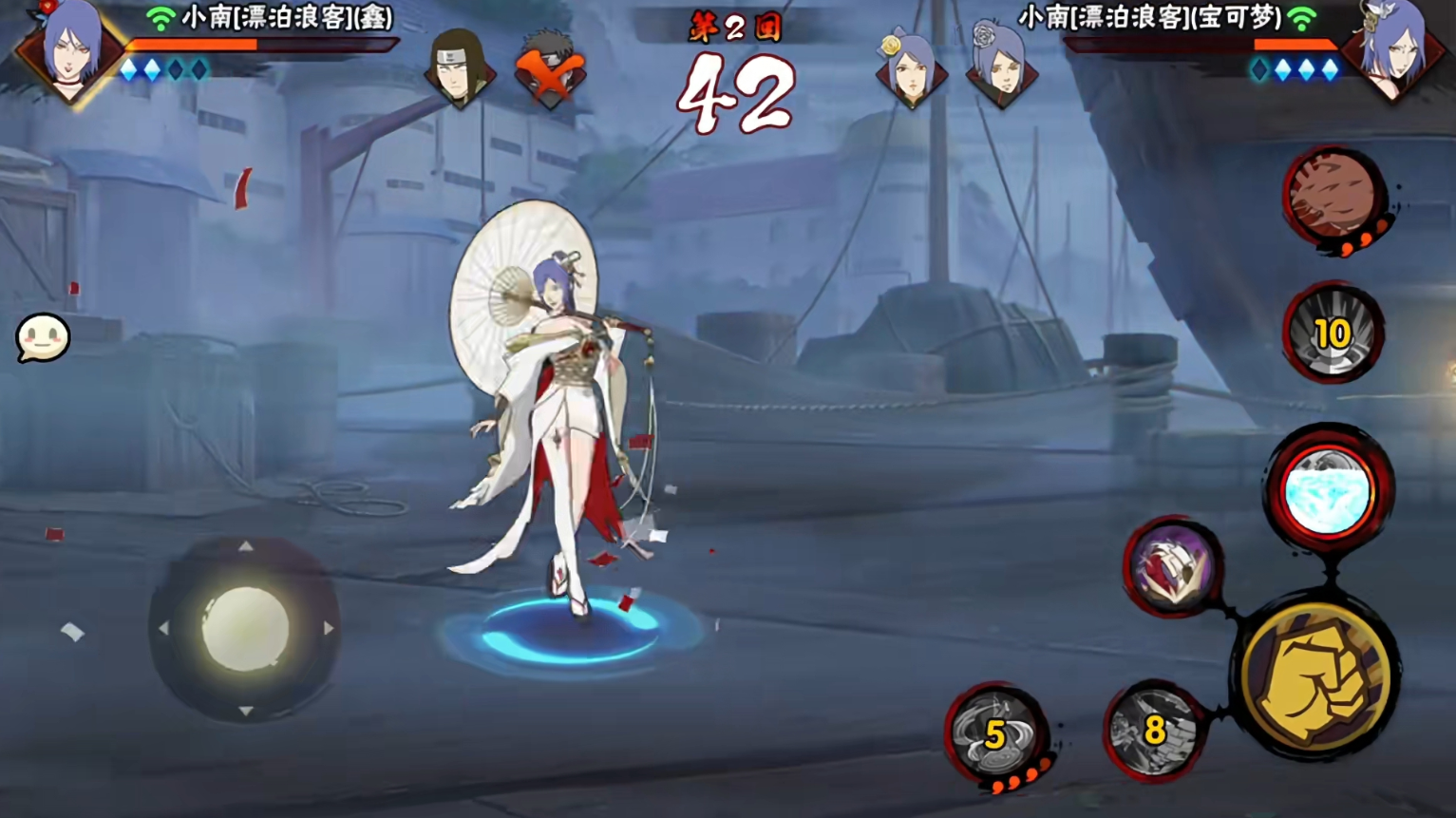火影忍者手游漂泊浪客小南技能怎么样