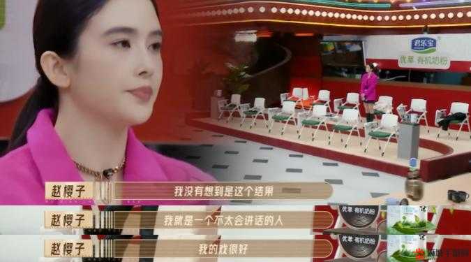 迪幂孟扎网络热梗起源揭秘，探究这一称呼背后的真实人物与故事