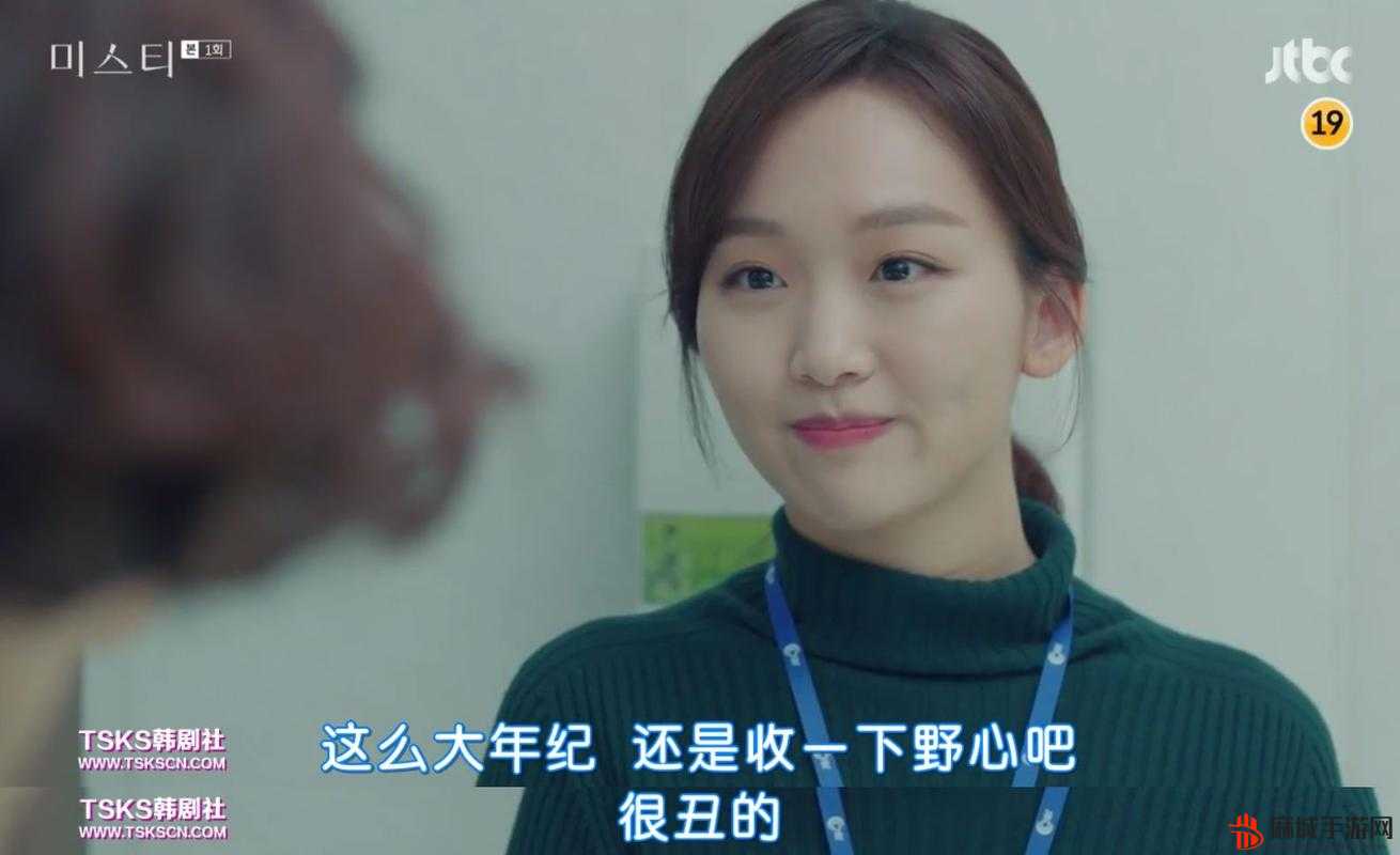 《疯狂梗传女王的告白密令：撩动心弦，只为TA》
