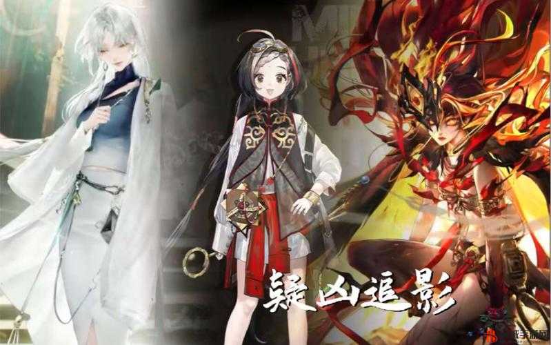 无期迷途嘟嘟疑凶追影全攻略，解锁胜利的关键