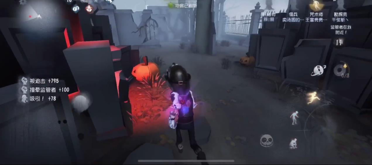 第五人格勘探员磁铁的使用有哪些技巧