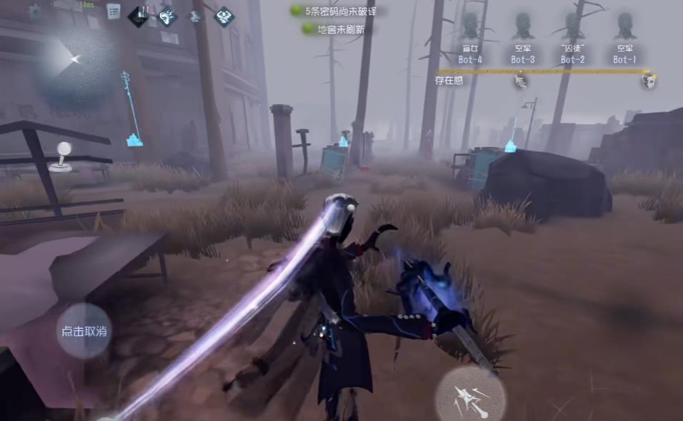 第五人格宿伞之魂怎么精准传伞