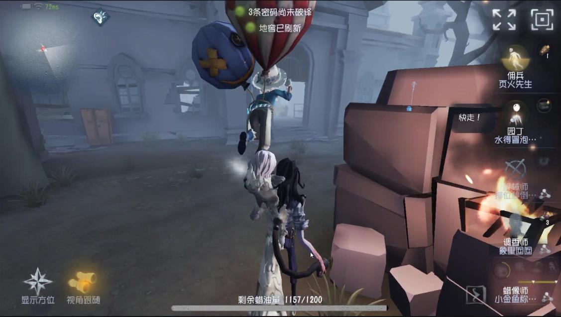 第五人格蜡像师为什么克制ob体系