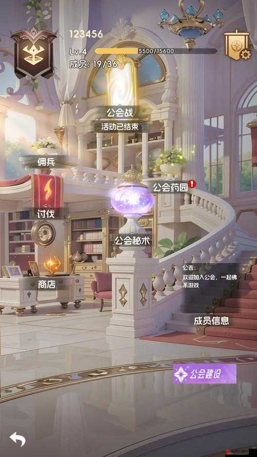 乱斗魔兽公会玩法大揭秘：深度探索公会战斗策略与角色搭配